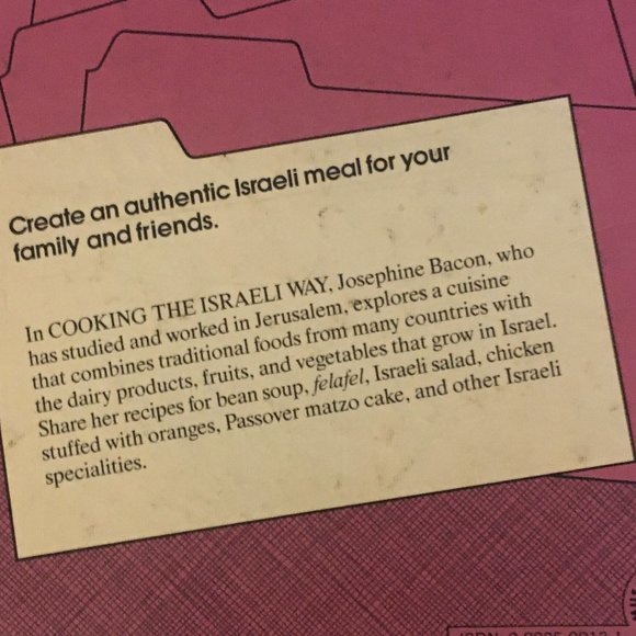 COOKING THE ISRAELI WAY  1986 First Edition - Picture 4 of 4